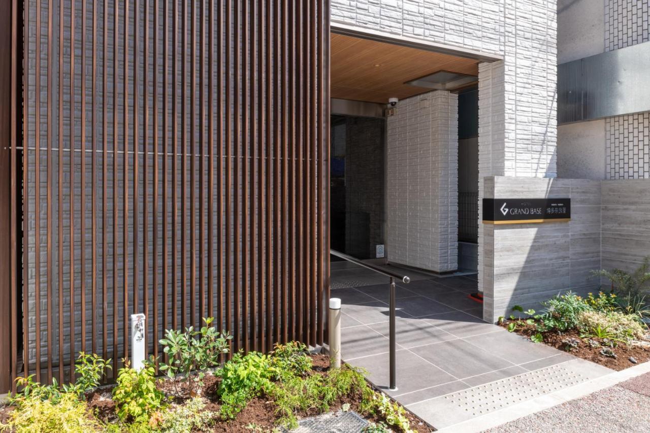 Grand Base Hakata Naraya Hotel Fukuoka  Kültér fotó
