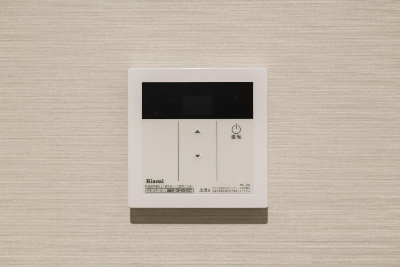 Grand Base Hakata Naraya Hotel Fukuoka  Kültér fotó