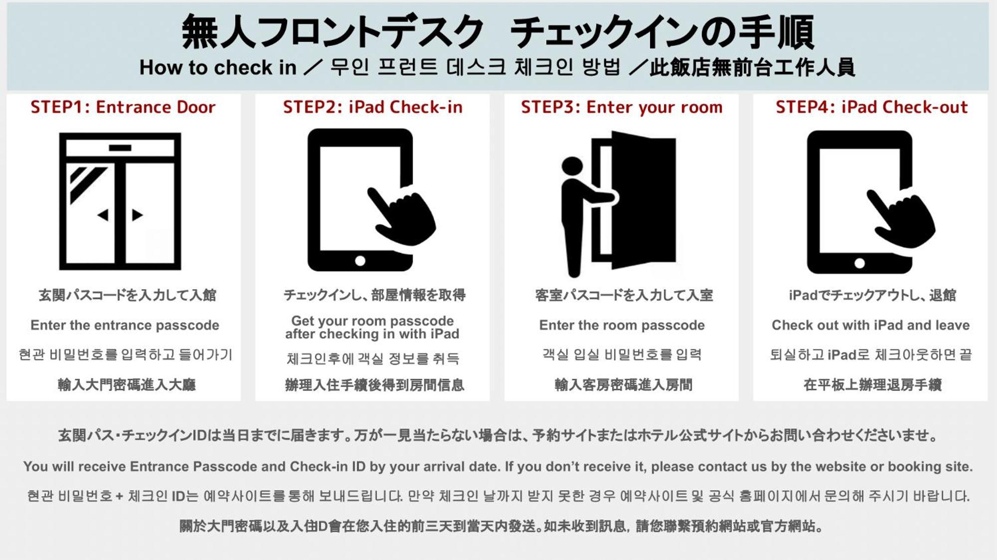 Grand Base Hakata Naraya Hotel Fukuoka  Kültér fotó
